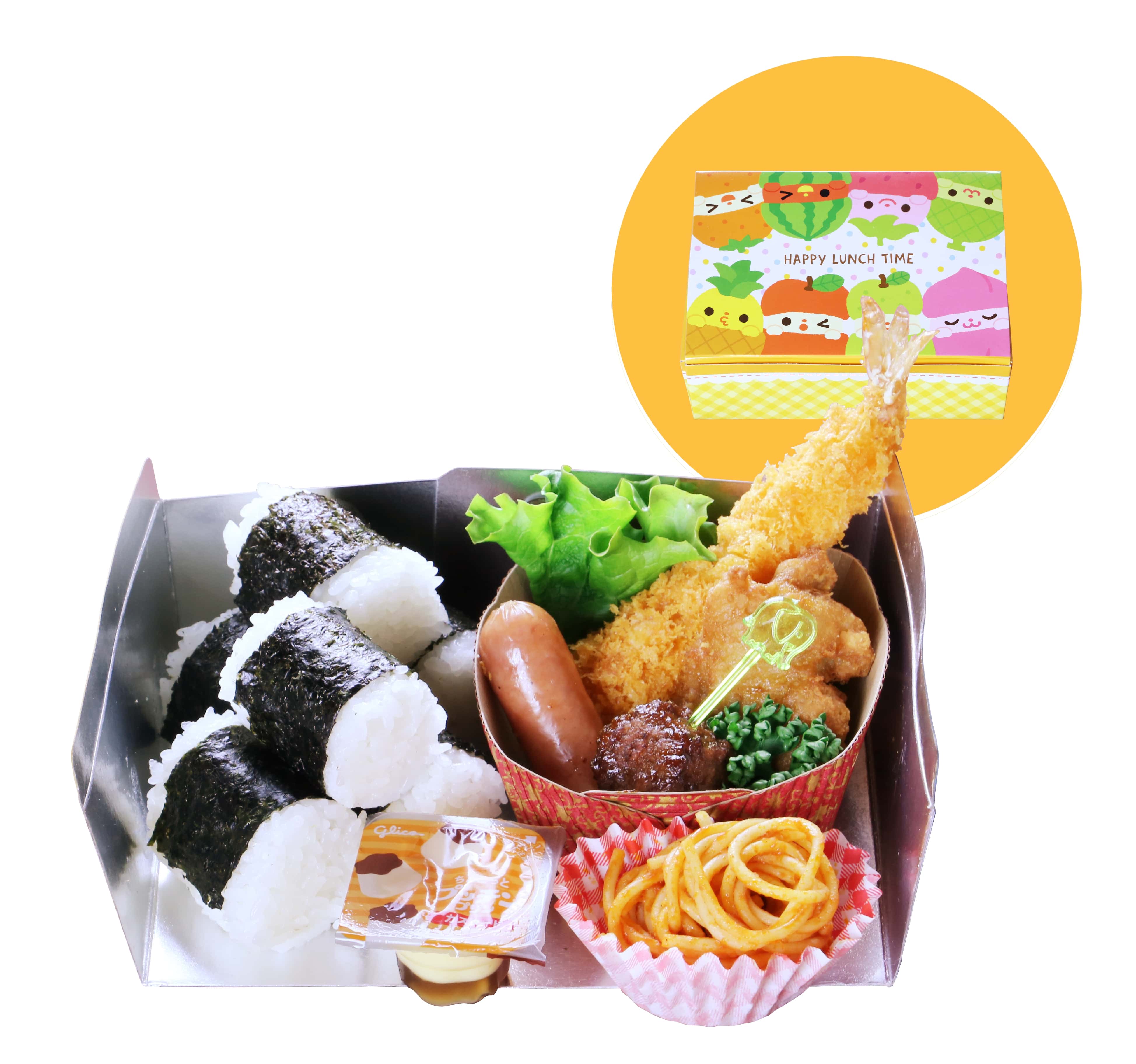 お子様弁当リニューアル！ | かぐらざか厨房：川西市の仕出し弁当
